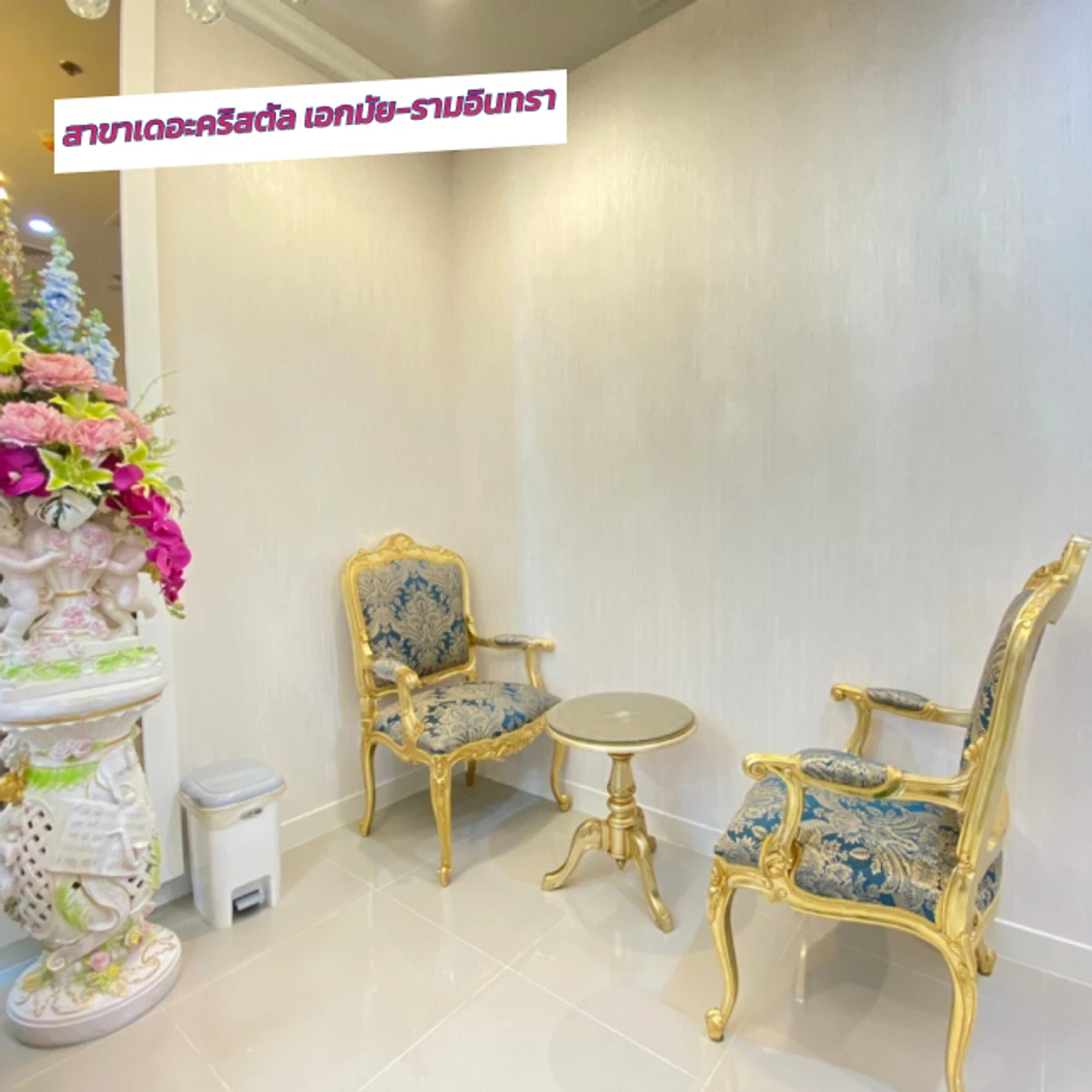 คอร์สกำจัดขน Brazilian ด้วยเลเซอร์ 4 พลังงาน เครื่องแท้ Primelase จากสเปน 12 ครั้ง ภายใน 1 ปี สำหรับผู้หญิงหรือผู้ชาย