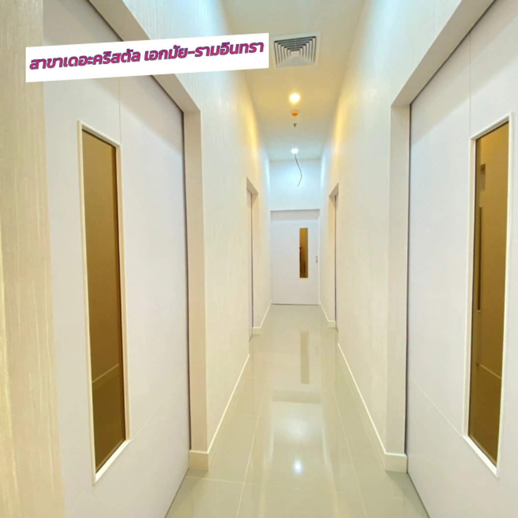 คอร์สกำจัดขน Brazilian ด้วยเลเซอร์ 4 พลังงาน เครื่องแท้ Primelase จากสเปน 12 ครั้ง ภายใน 1 ปี สำหรับผู้หญิงหรือผู้ชาย