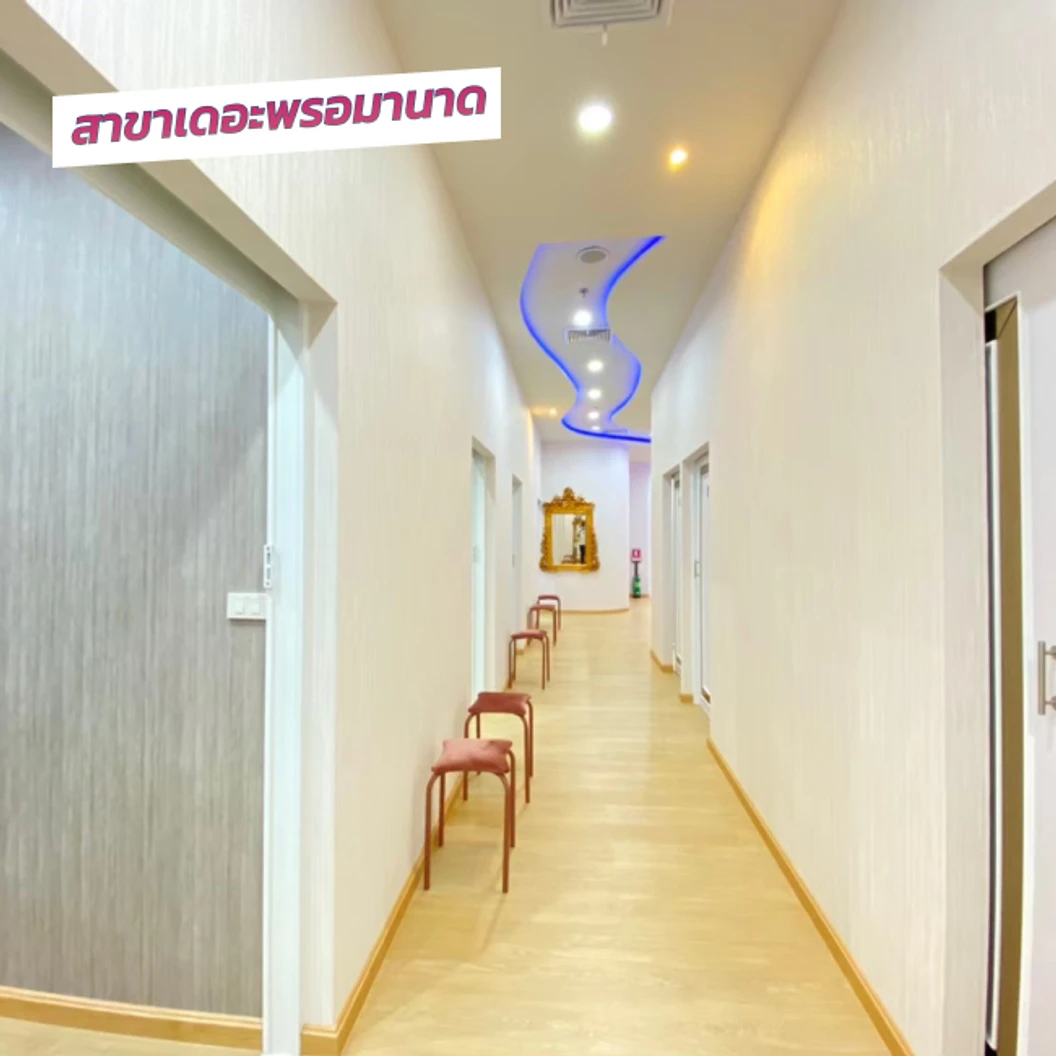 คอร์สกำจัดขน Brazilian ด้วยเลเซอร์ 4 พลังงาน เครื่องแท้ Primelase จากสเปน 12 ครั้ง ภายใน 1 ปี สำหรับผู้หญิงหรือผู้ชาย