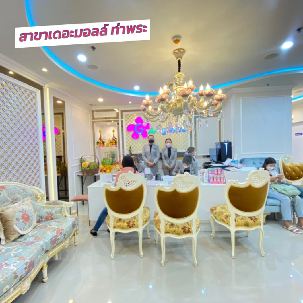 คอร์สกำจัดขน Brazilian ด้วยเลเซอร์ 4 พลังงาน เครื่องแท้ Primelase จากสเปน 12 ครั้ง ภายใน 1 ปี สำหรับผู้หญิงหรือผู้ชาย