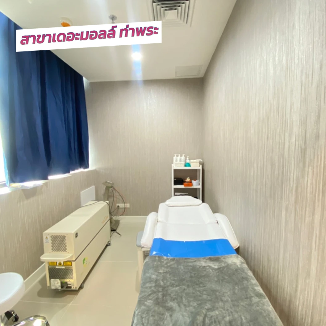 คอร์สกำจัดขน Brazilian ด้วยเลเซอร์ 4 พลังงาน เครื่องแท้ Primelase จากสเปน 12 ครั้ง ภายใน 1 ปี สำหรับผู้หญิงหรือผู้ชาย