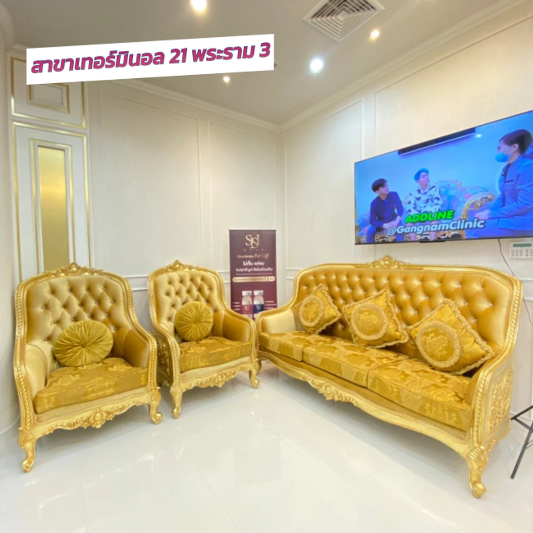 คอร์สกำจัดขน Brazilian ด้วยเลเซอร์ 4 พลังงาน เครื่องแท้ Primelase จากสเปน 12 ครั้ง ภายใน 1 ปี สำหรับผู้หญิงหรือผู้ชาย