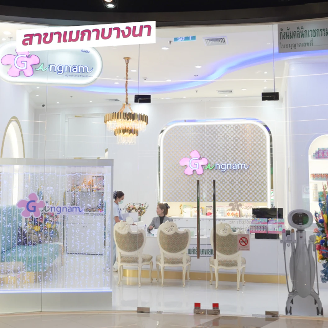 คอร์สกำจัดขน Brazilian ด้วยเลเซอร์ 4 พลังงาน เครื่องแท้ Primelase จากสเปน 12 ครั้ง ภายใน 1 ปี สำหรับผู้หญิงหรือผู้ชาย