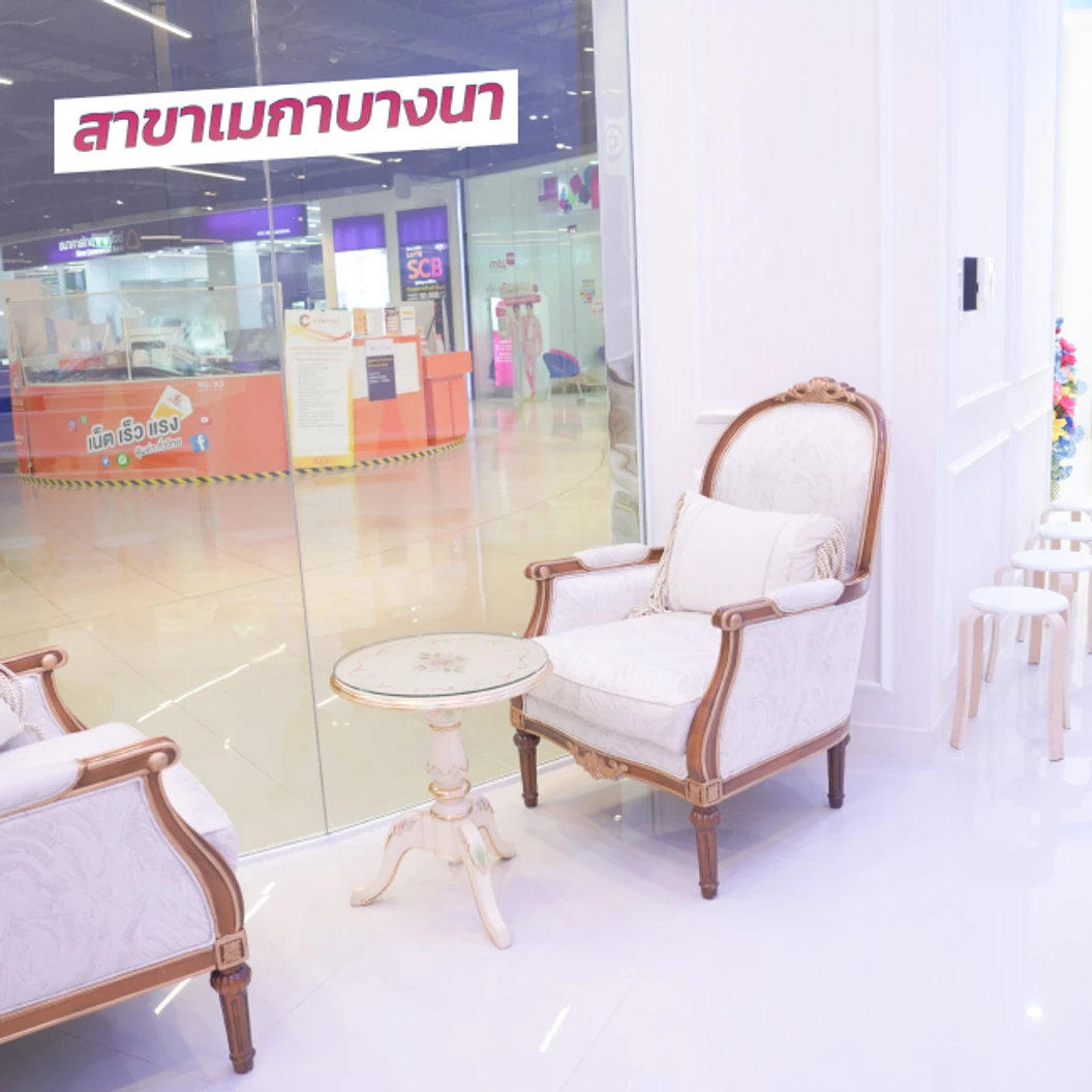 คอร์สกำจัดขน Brazilian ด้วยเลเซอร์ 4 พลังงาน เครื่องแท้ Primelase จากสเปน 12 ครั้ง ภายใน 1 ปี สำหรับผู้หญิงหรือผู้ชาย