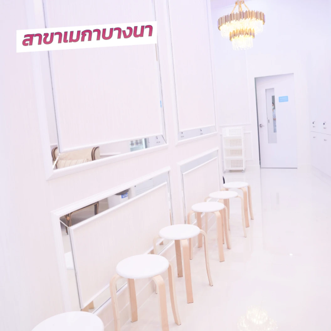 คอร์สกำจัดขน Brazilian ด้วยเลเซอร์ 4 พลังงาน เครื่องแท้ Primelase จากสเปน 12 ครั้ง ภายใน 1 ปี สำหรับผู้หญิงหรือผู้ชาย