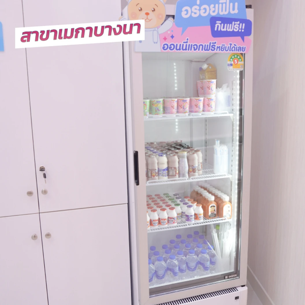 คอร์สกำจัดขน Brazilian ด้วยเลเซอร์ 4 พลังงาน เครื่องแท้ Primelase จากสเปน 12 ครั้ง ภายใน 1 ปี สำหรับผู้หญิงหรือผู้ชาย