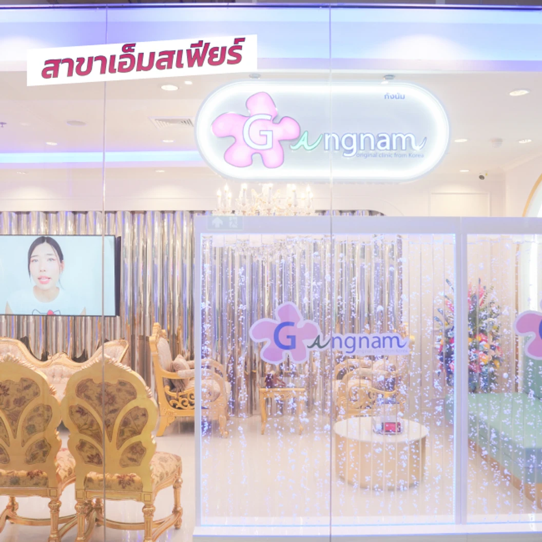 คอร์สกำจัดขน Brazilian ด้วยเลเซอร์ 4 พลังงาน เครื่องแท้ Primelase จากสเปน 12 ครั้ง ภายใน 1 ปี สำหรับผู้หญิงหรือผู้ชาย