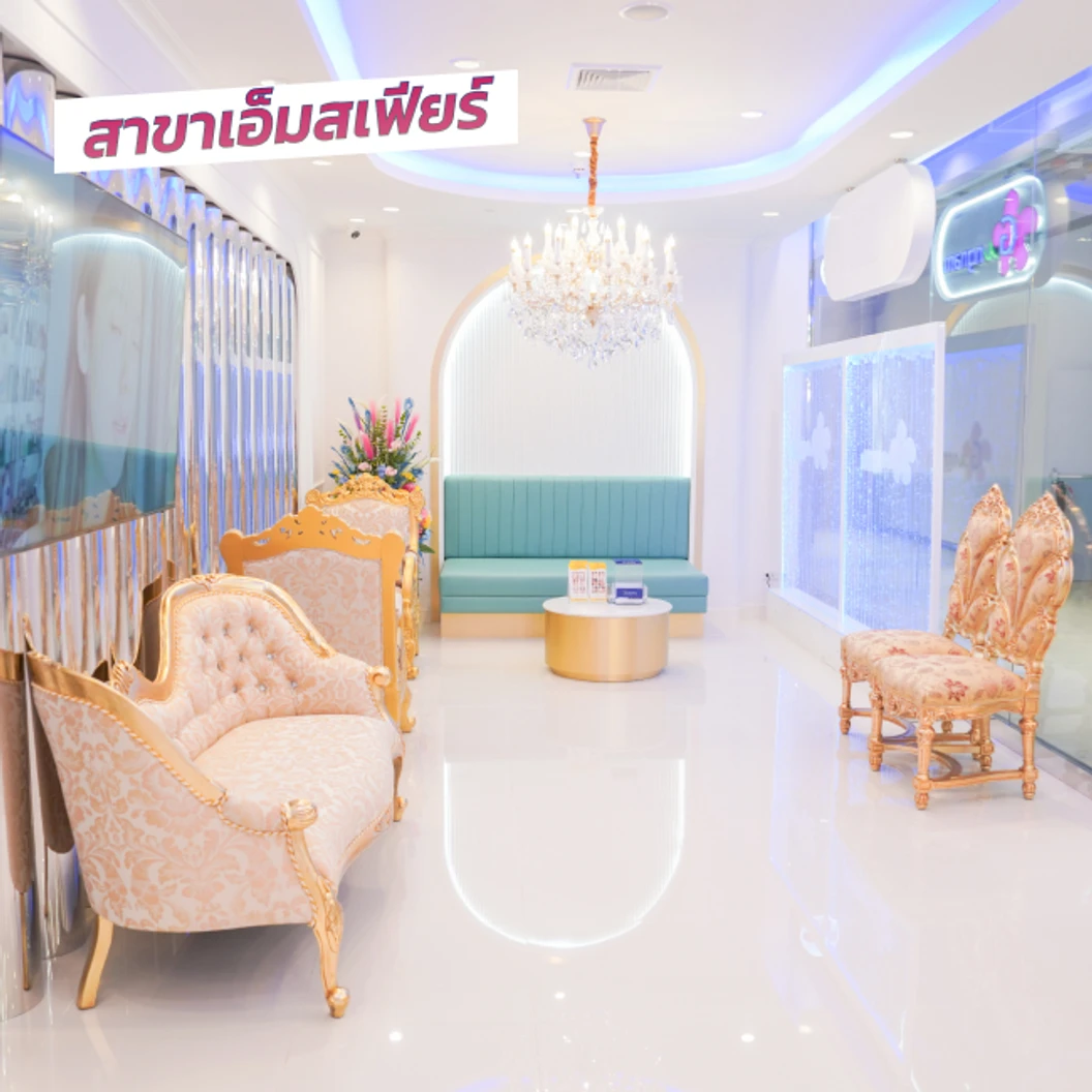 คอร์สกำจัดขน Brazilian ด้วยเลเซอร์ 4 พลังงาน เครื่องแท้ Primelase จากสเปน 12 ครั้ง ภายใน 1 ปี สำหรับผู้หญิงหรือผู้ชาย