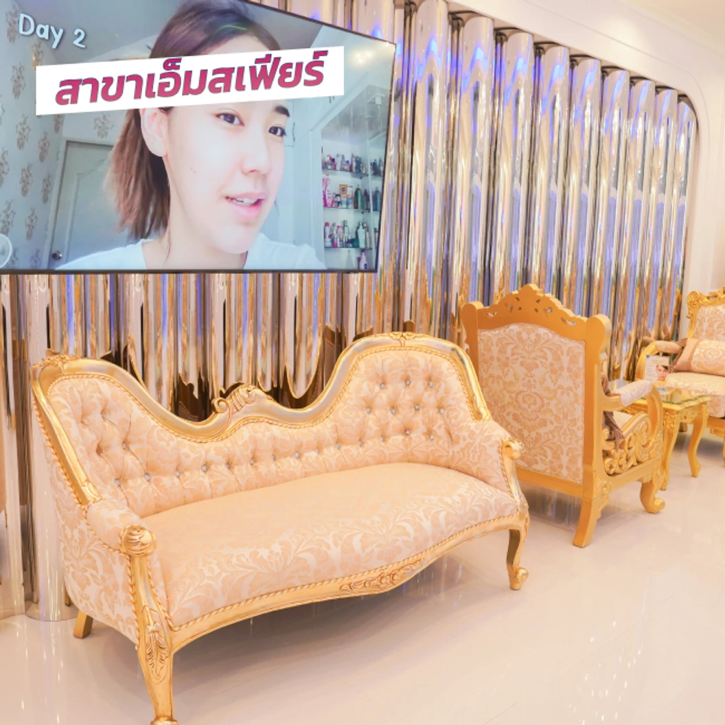 คอร์สกำจัดขน Brazilian ด้วยเลเซอร์ 4 พลังงาน เครื่องแท้ Primelase จากสเปน 12 ครั้ง ภายใน 1 ปี สำหรับผู้หญิงหรือผู้ชาย