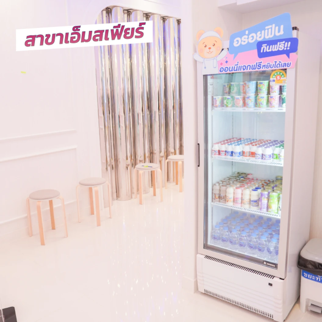 คอร์สกำจัดขน Brazilian ด้วยเลเซอร์ 4 พลังงาน เครื่องแท้ Primelase จากสเปน 12 ครั้ง ภายใน 1 ปี สำหรับผู้หญิงหรือผู้ชาย