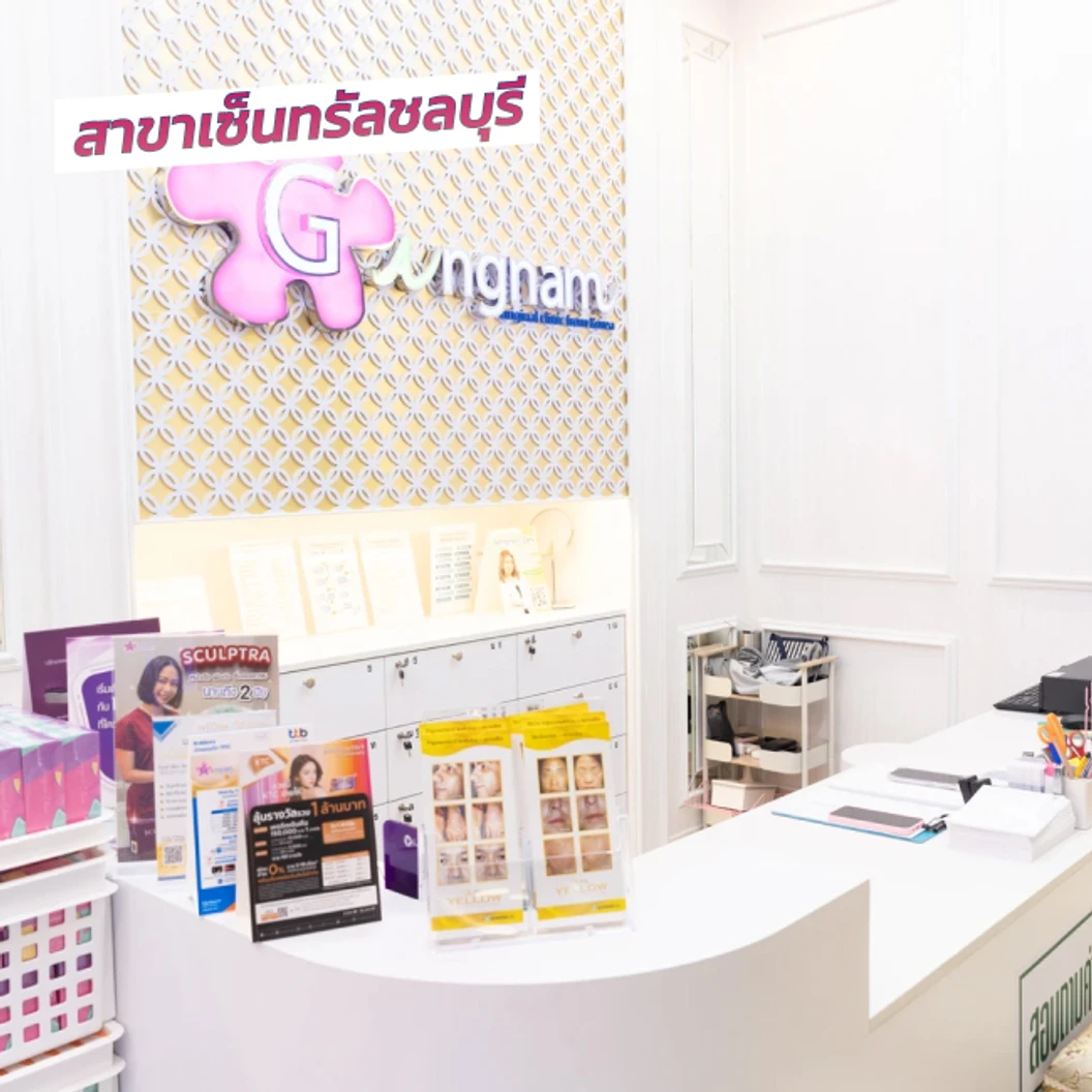 คอร์สกำจัดขน Brazilian ด้วยเลเซอร์ 4 พลังงาน เครื่องแท้ Primelase จากสเปน 12 ครั้ง ภายใน 1 ปี สำหรับผู้หญิงหรือผู้ชาย