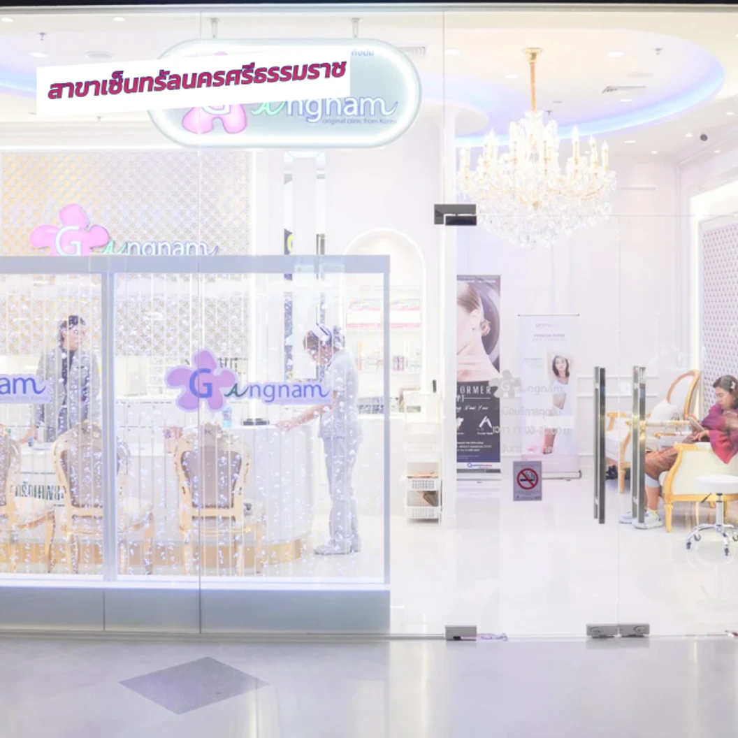 คอร์สกำจัดขน Brazilian ด้วยเลเซอร์ 4 พลังงาน เครื่องแท้ Primelase จากสเปน 12 ครั้ง ภายใน 1 ปี สำหรับผู้หญิงหรือผู้ชาย