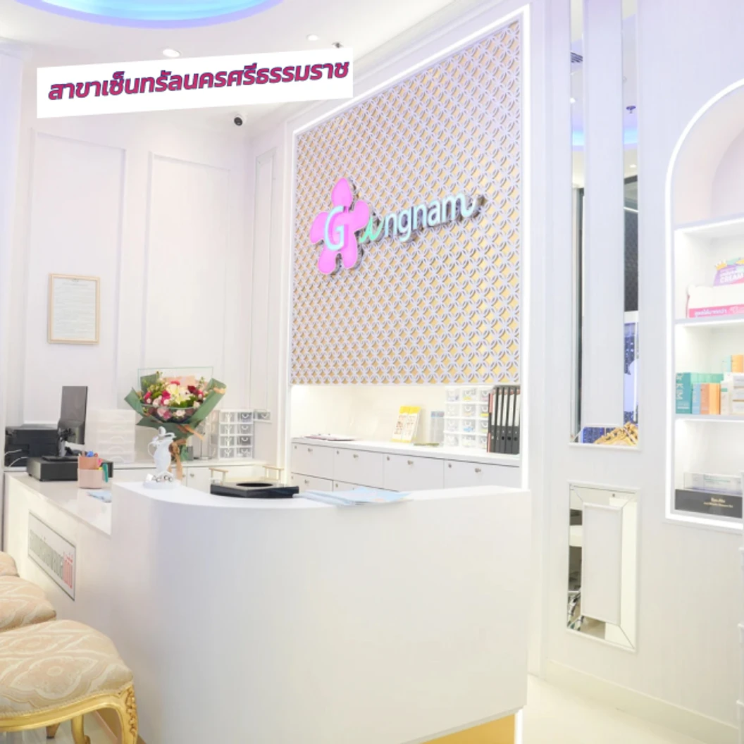 คอร์สกำจัดขน Brazilian ด้วยเลเซอร์ 4 พลังงาน เครื่องแท้ Primelase จากสเปน 12 ครั้ง ภายใน 1 ปี สำหรับผู้หญิงหรือผู้ชาย