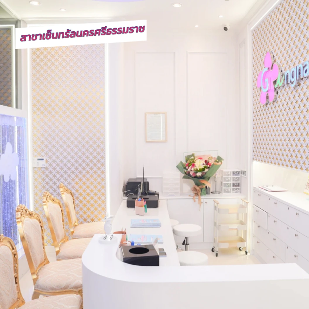 คอร์สกำจัดขน Brazilian ด้วยเลเซอร์ 4 พลังงาน เครื่องแท้ Primelase จากสเปน 12 ครั้ง ภายใน 1 ปี สำหรับผู้หญิงหรือผู้ชาย