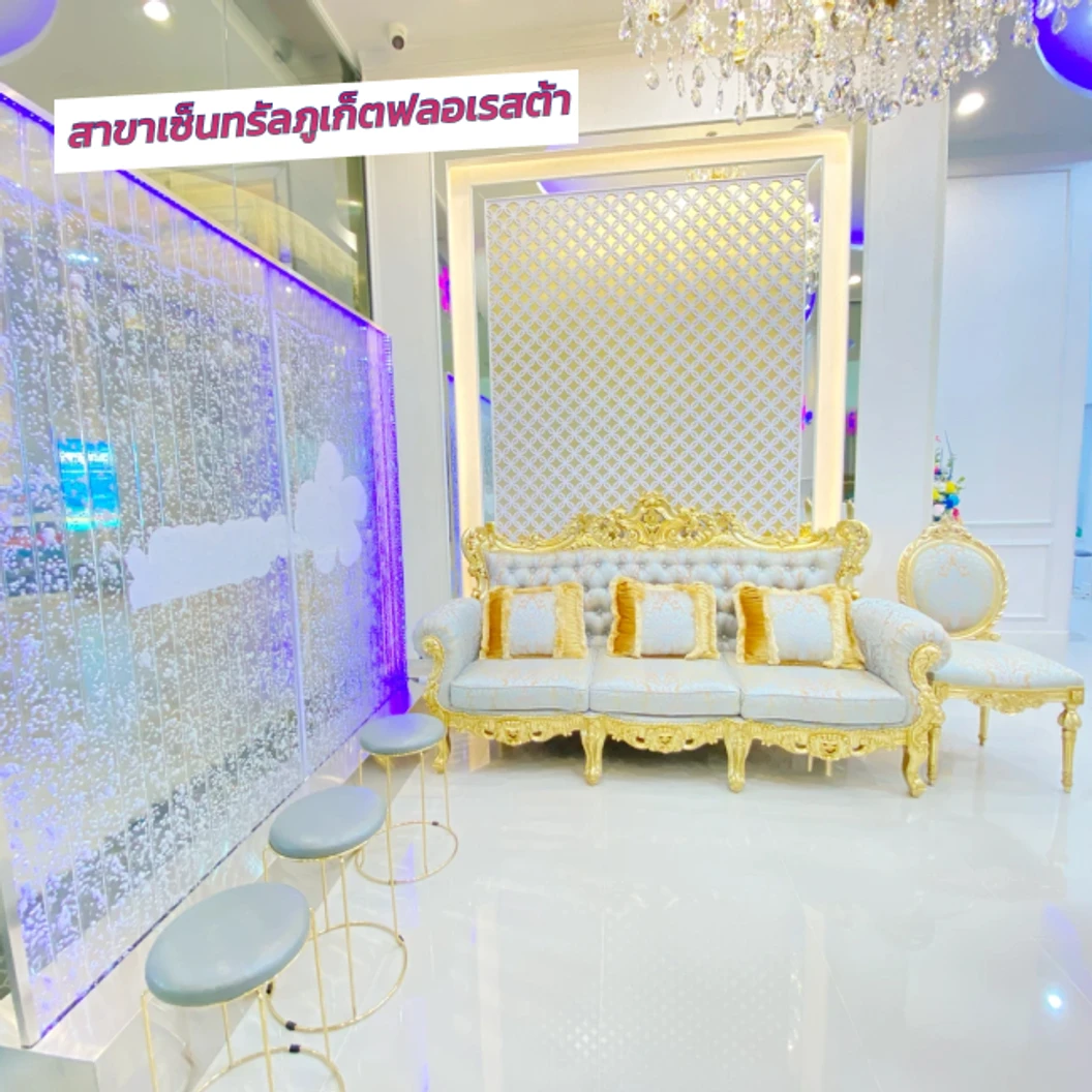 คอร์สกำจัดขน Brazilian ด้วยเลเซอร์ 4 พลังงาน เครื่องแท้ Primelase จากสเปน 12 ครั้ง ภายใน 1 ปี สำหรับผู้หญิงหรือผู้ชาย