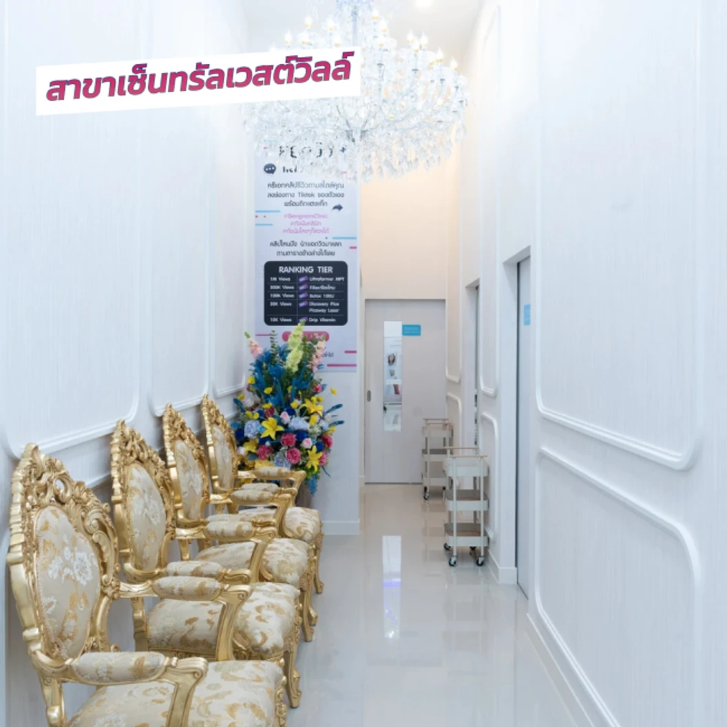คอร์สกำจัดขน Brazilian ด้วยเลเซอร์ 4 พลังงาน เครื่องแท้ Primelase จากสเปน 12 ครั้ง ภายใน 1 ปี สำหรับผู้หญิงหรือผู้ชาย