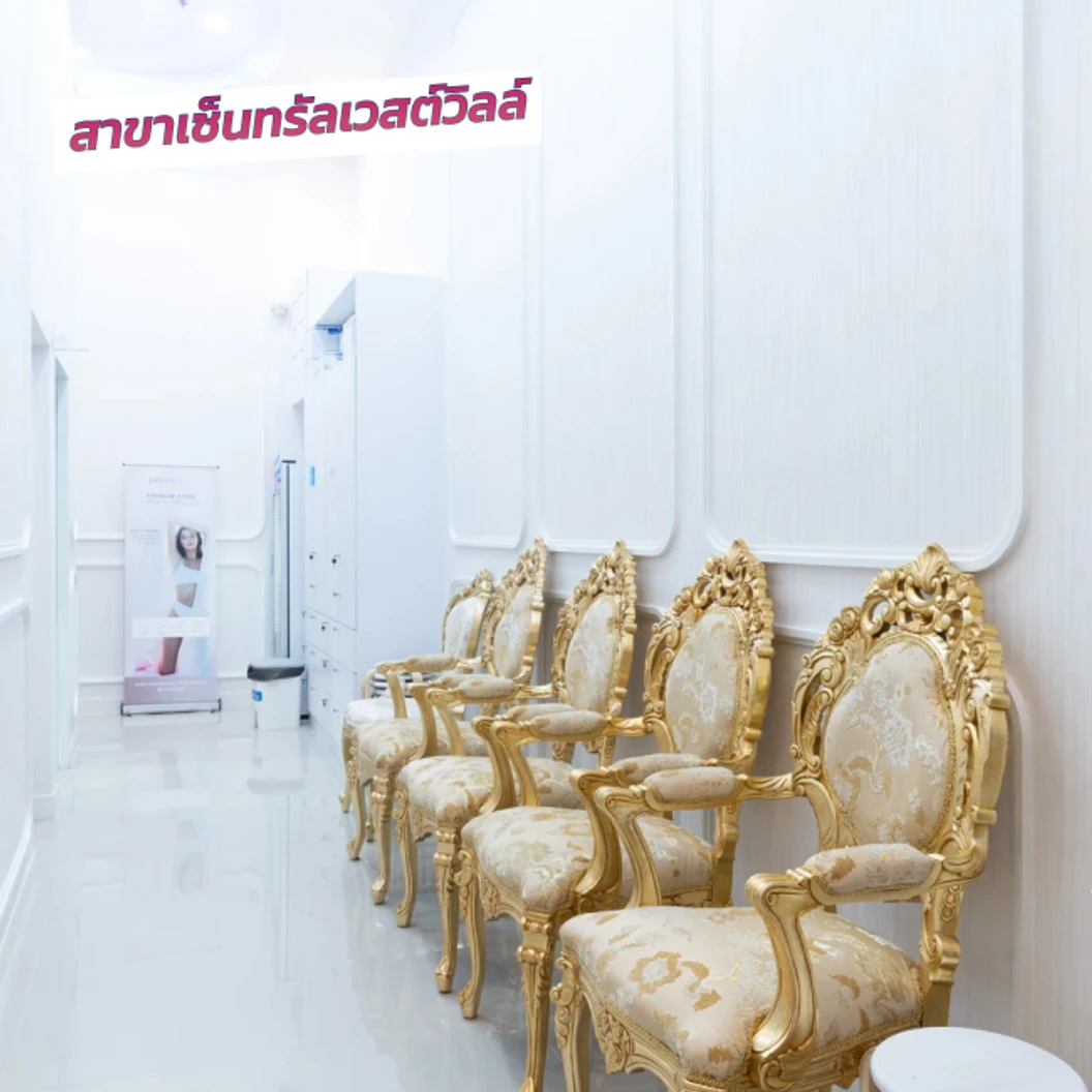 คอร์สกำจัดขน Brazilian ด้วยเลเซอร์ 4 พลังงาน เครื่องแท้ Primelase จากสเปน 12 ครั้ง ภายใน 1 ปี สำหรับผู้หญิงหรือผู้ชาย