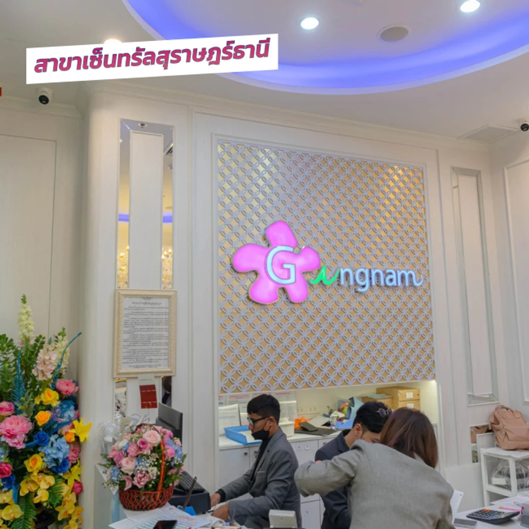 คอร์สกำจัดขน Brazilian ด้วยเลเซอร์ 4 พลังงาน เครื่องแท้ Primelase จากสเปน 12 ครั้ง ภายใน 1 ปี สำหรับผู้หญิงหรือผู้ชาย