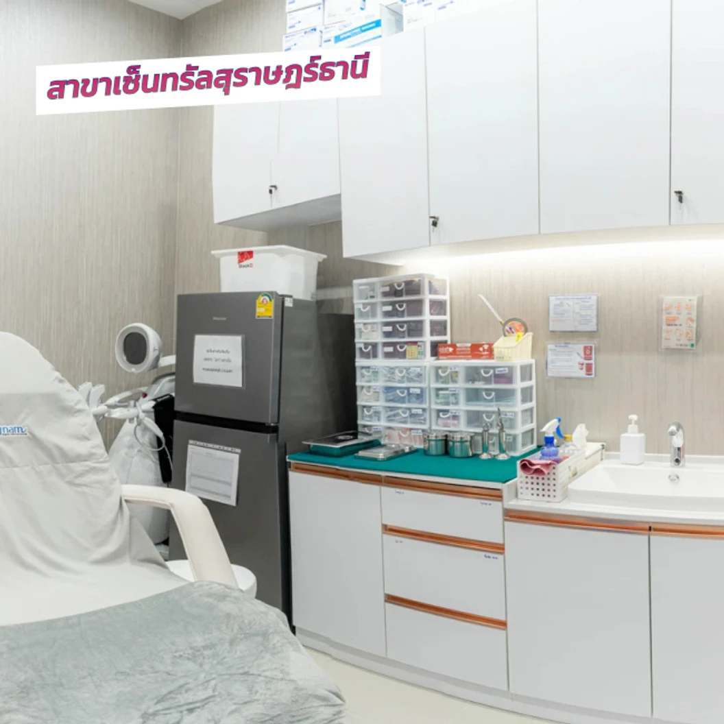 คอร์สกำจัดขน Brazilian ด้วยเลเซอร์ 4 พลังงาน เครื่องแท้ Primelase จากสเปน 12 ครั้ง ภายใน 1 ปี สำหรับผู้หญิงหรือผู้ชาย