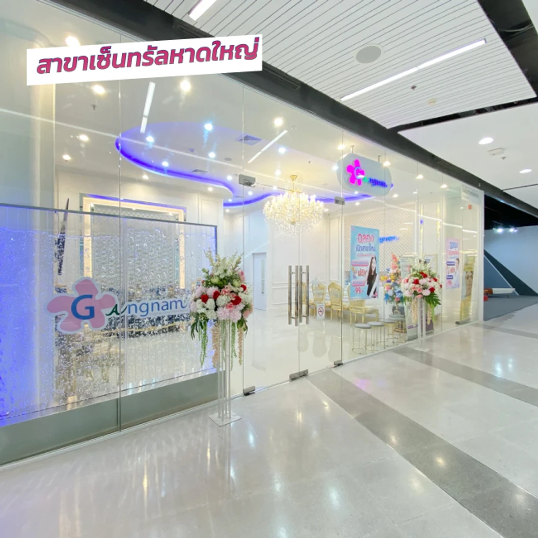 คอร์สกำจัดขน Brazilian ด้วยเลเซอร์ 4 พลังงาน เครื่องแท้ Primelase จากสเปน 12 ครั้ง ภายใน 1 ปี สำหรับผู้หญิงหรือผู้ชาย
