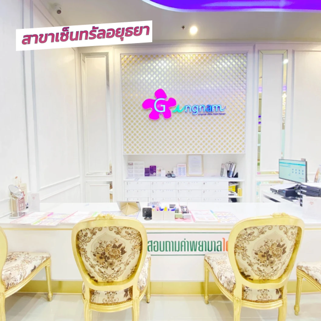 คอร์สกำจัดขน Brazilian ด้วยเลเซอร์ 4 พลังงาน เครื่องแท้ Primelase จากสเปน 12 ครั้ง ภายใน 1 ปี สำหรับผู้หญิงหรือผู้ชาย
