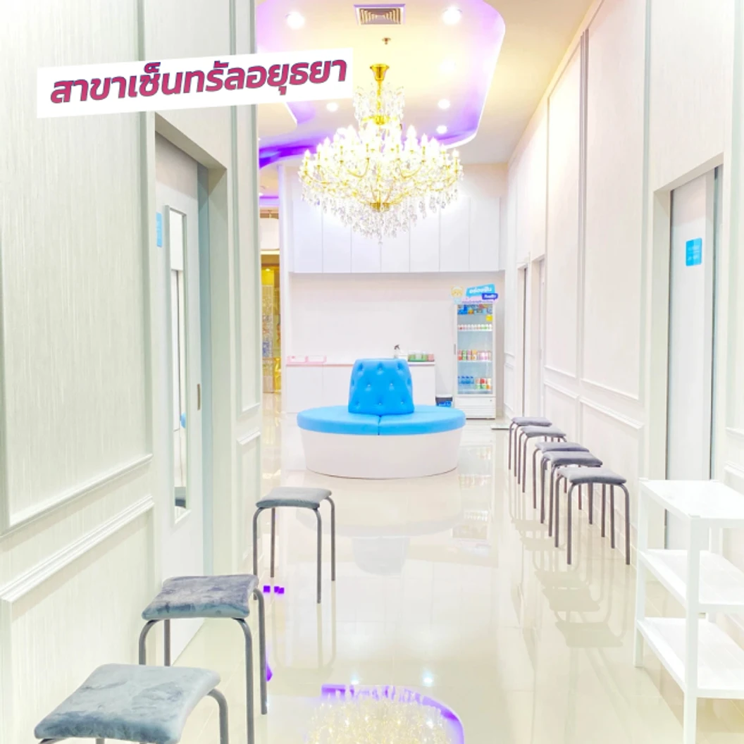 คอร์สกำจัดขน Brazilian ด้วยเลเซอร์ 4 พลังงาน เครื่องแท้ Primelase จากสเปน 12 ครั้ง ภายใน 1 ปี สำหรับผู้หญิงหรือผู้ชาย