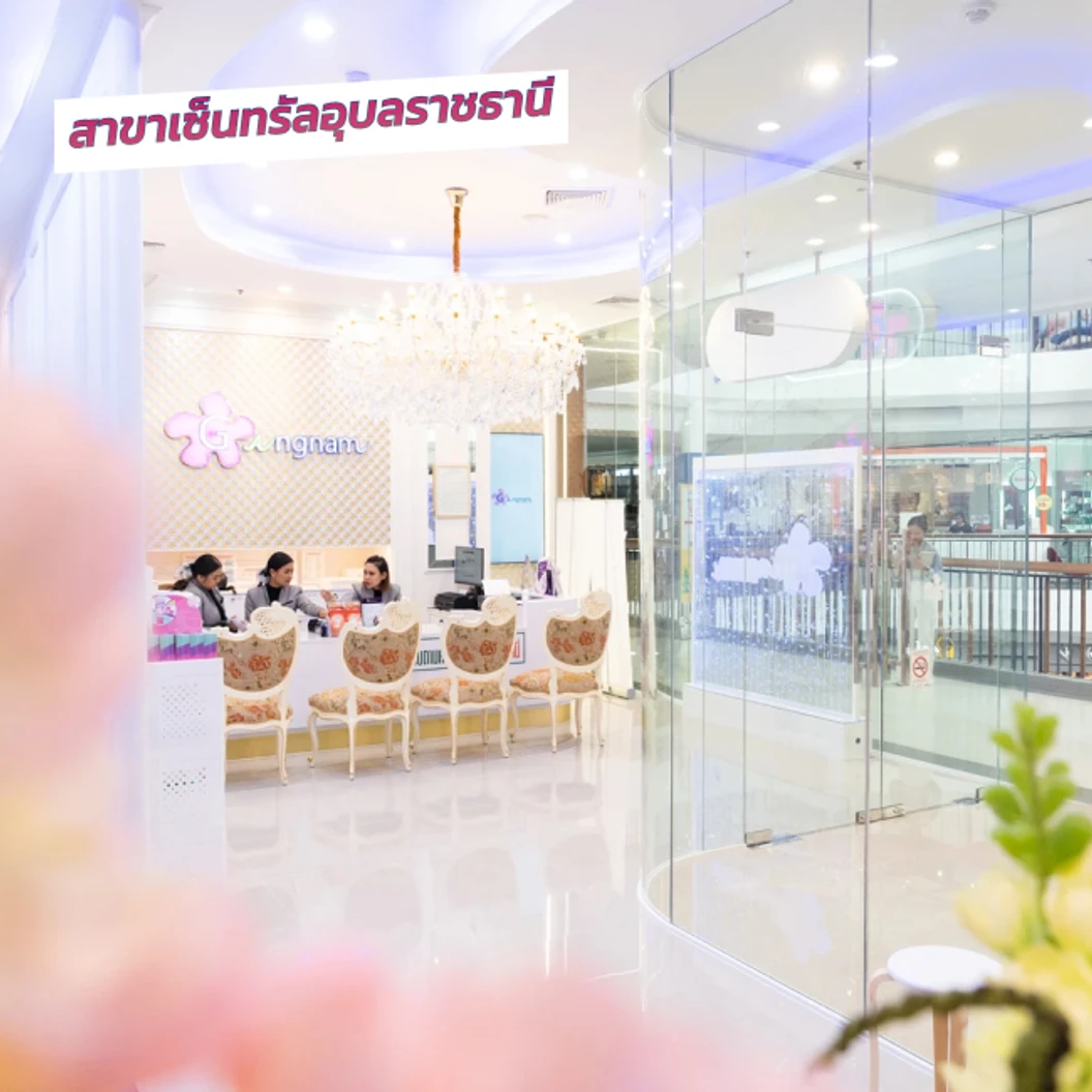 คอร์สกำจัดขน Brazilian ด้วยเลเซอร์ 4 พลังงาน เครื่องแท้ Primelase จากสเปน 12 ครั้ง ภายใน 1 ปี สำหรับผู้หญิงหรือผู้ชาย