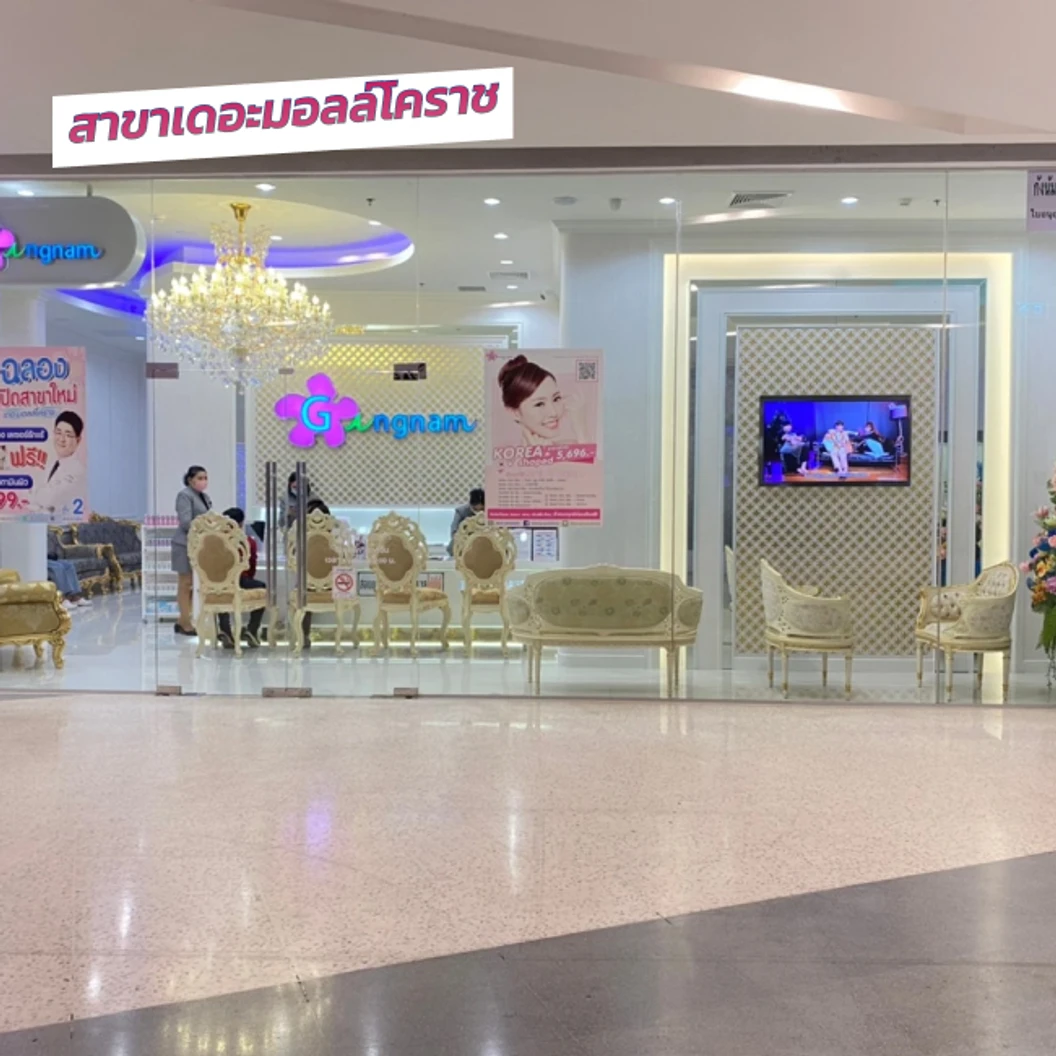 คอร์สกำจัดขน Brazilian ด้วยเลเซอร์ 4 พลังงาน เครื่องแท้ Primelase จากสเปน 12 ครั้ง ภายใน 1 ปี สำหรับผู้หญิงหรือผู้ชาย