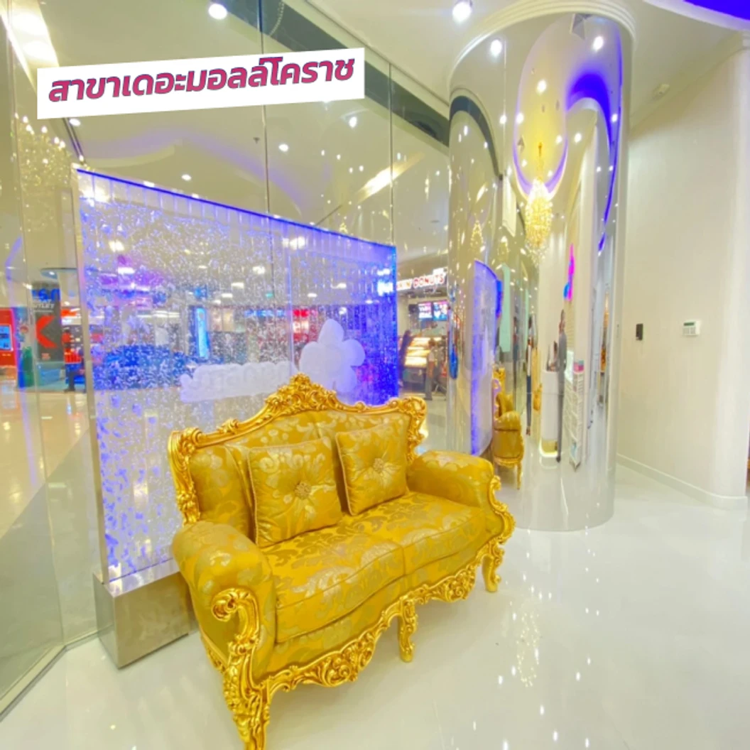 คอร์สกำจัดขน Brazilian ด้วยเลเซอร์ 4 พลังงาน เครื่องแท้ Primelase จากสเปน 12 ครั้ง ภายใน 1 ปี สำหรับผู้หญิงหรือผู้ชาย
