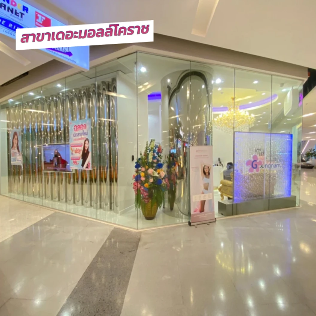 คอร์สกำจัดขน Brazilian ด้วยเลเซอร์ 4 พลังงาน เครื่องแท้ Primelase จากสเปน 12 ครั้ง ภายใน 1 ปี สำหรับผู้หญิงหรือผู้ชาย
