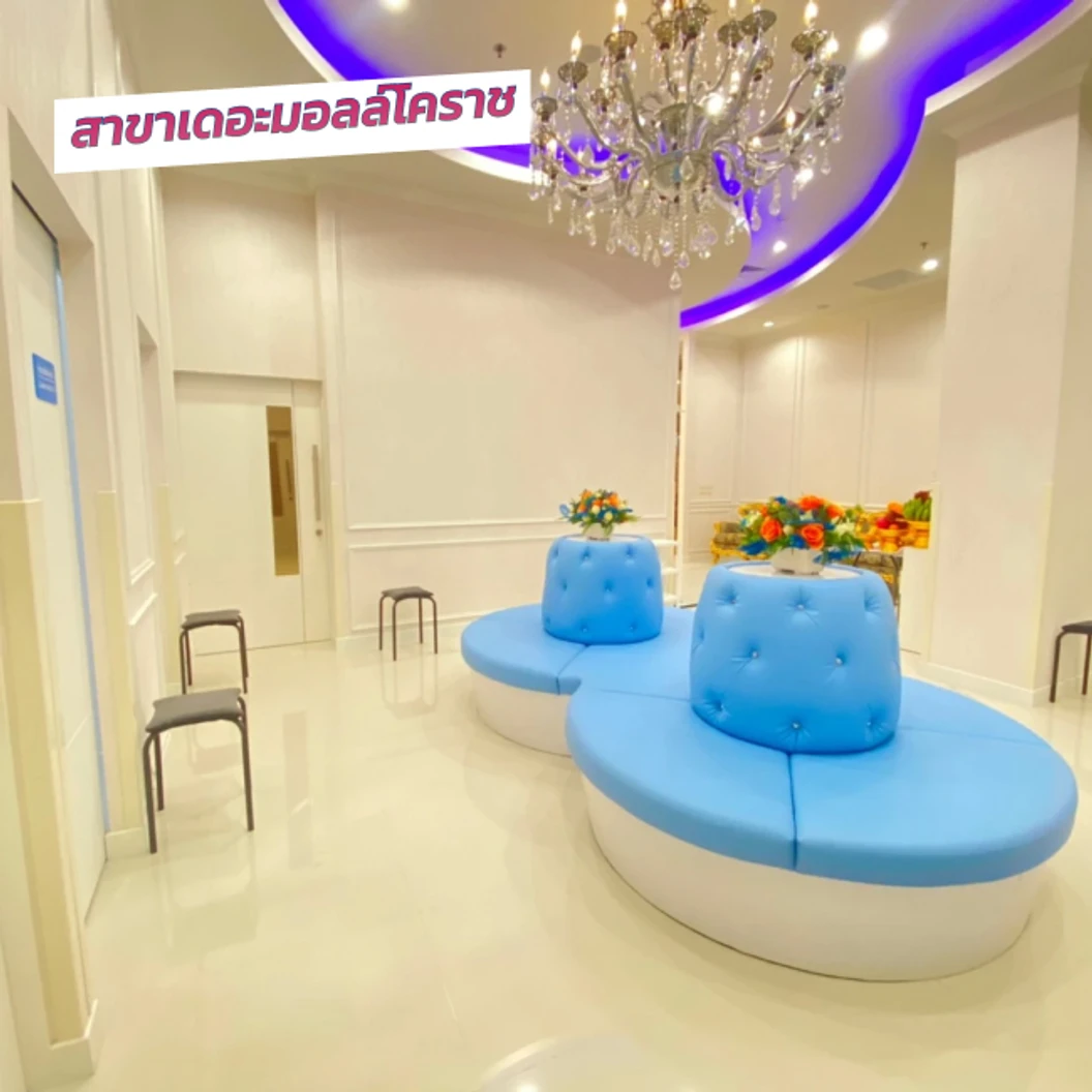 คอร์สกำจัดขน Brazilian ด้วยเลเซอร์ 4 พลังงาน เครื่องแท้ Primelase จากสเปน 12 ครั้ง ภายใน 1 ปี สำหรับผู้หญิงหรือผู้ชาย