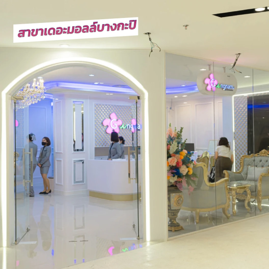 คอร์สกำจัดขน Brazilian ด้วยเลเซอร์ 4 พลังงาน เครื่องแท้ Primelase จากสเปน 12 ครั้ง ภายใน 1 ปี สำหรับผู้หญิงหรือผู้ชาย