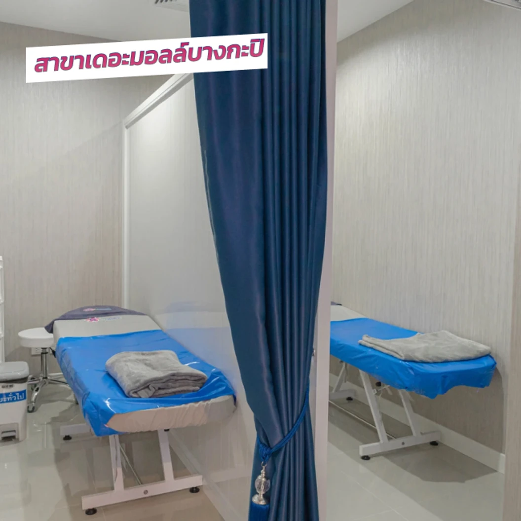 คอร์สกำจัดขน Brazilian ด้วยเลเซอร์ 4 พลังงาน เครื่องแท้ Primelase จากสเปน 12 ครั้ง ภายใน 1 ปี สำหรับผู้หญิงหรือผู้ชาย