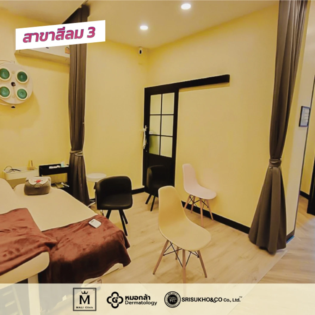 โปรแกรมเมโส Rejuran 2 ซีซี 1 ครั้ง ฟรี! ทรีตเมนต์หน้าและให้วิตามินทางหลอดเลือด แบบ Drip สูตร M White Plus เพื่อผิวดูกระจ่างใส 1 ครั้ง