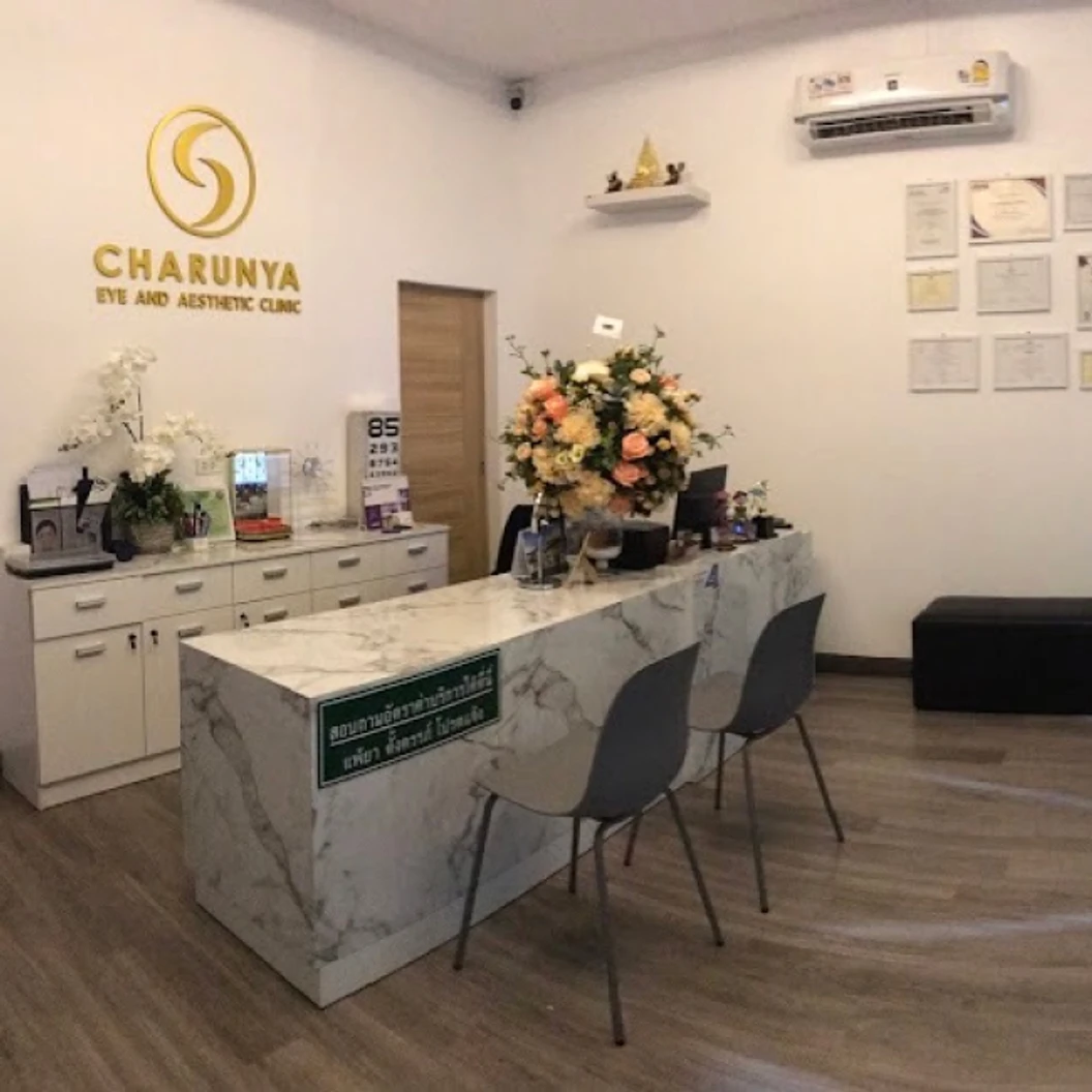 คอร์สกำจัดขนอ่อนบนใบหน้า ด้วยเลเซอร์ Q-Switch ไม่จำกัดครั้ง ภายใน 1 ปี สำหรับผู้หญิง