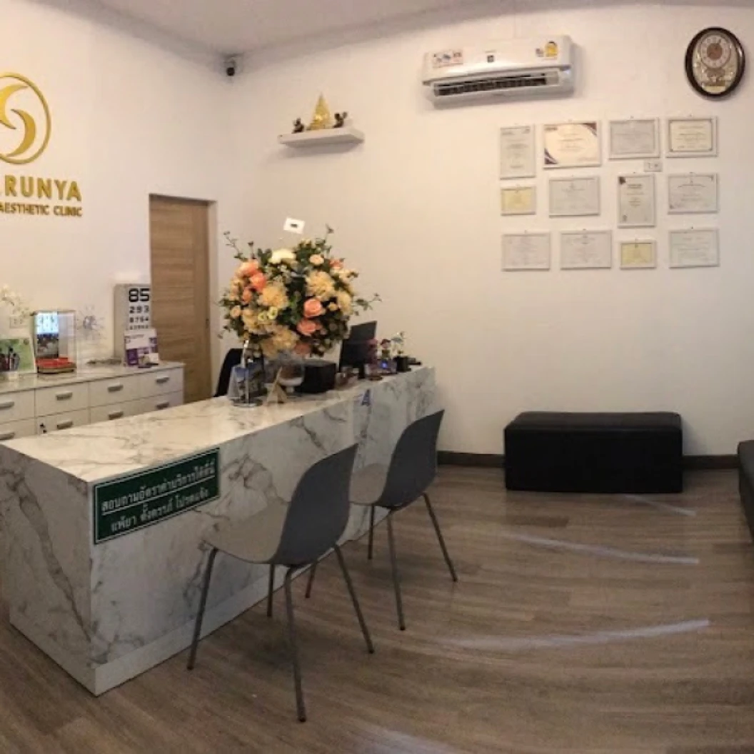 คอร์สกำจัดขนอ่อนบนใบหน้า ด้วยเลเซอร์ Q-Switch ไม่จำกัดครั้ง ภายใน 1 ปี สำหรับผู้หญิง