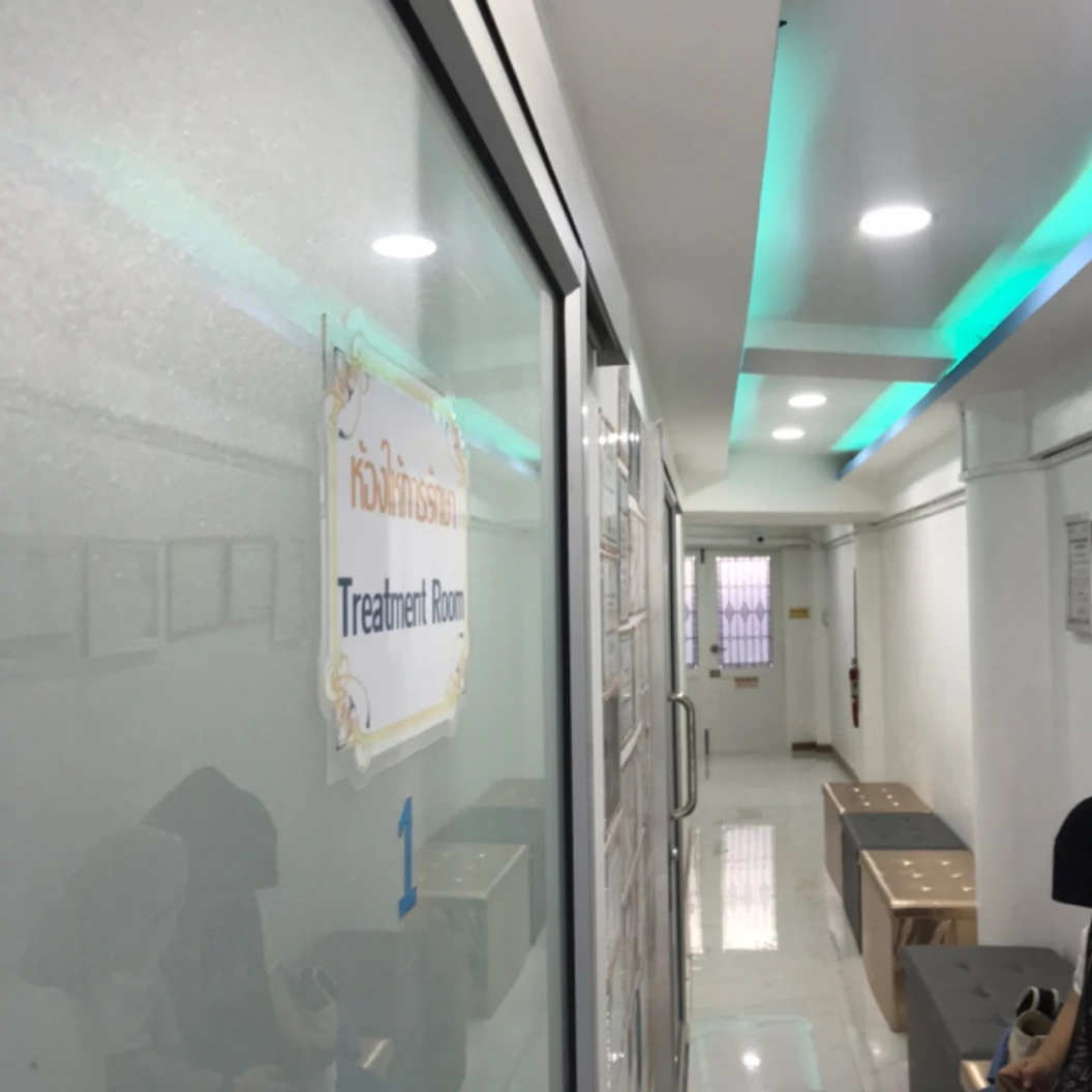 โปรแกรมฟิลเลอร์ 1 ซีซี (หน้า) ฟรี! โปรแกรม Transamine (หน้า)