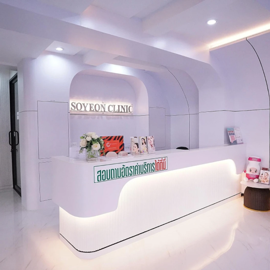 เลเซอร์ Diode กำจัดขนรักแร้ 1 ครั้ง