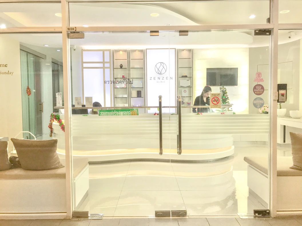 เลเซอร์ขนหน้า ด้วย Diode Laser 1 ครั้ง สำหรับผู้หญิงหรือผู้ชาย