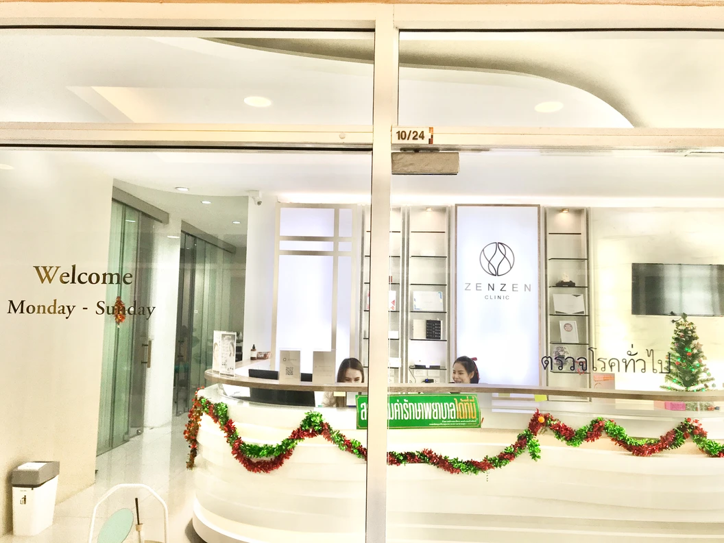 เลเซอร์ขนหน้า ด้วย Diode Laser 1 ครั้ง สำหรับผู้หญิงหรือผู้ชาย