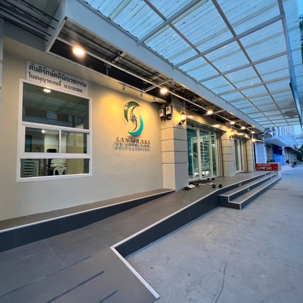 คอร์สฉีด MADE Collagen 16 จุด ทั่วใบหน้า 3 ครั้ง