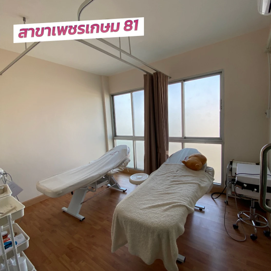 คอร์ส Picosecond Laser แก้ปัญหาผิวทั่วใบหน้า 12 ครั้ง