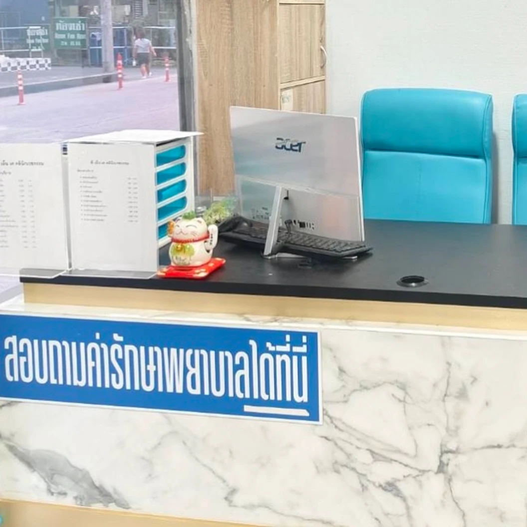 ดึงหน้าทุกส่วน เทคนิคขึ้นอยู่กับแพทย์ประเมิน (ครั้งแรก)