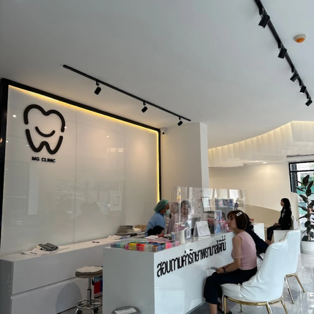 ตัดเหงือก 1 ซี่