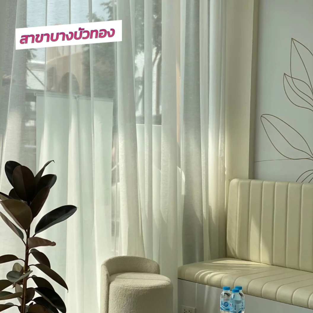 ทำรีเทนเนอร์แบบใส 1 ชิ้น ฟันบนหรือล่าง