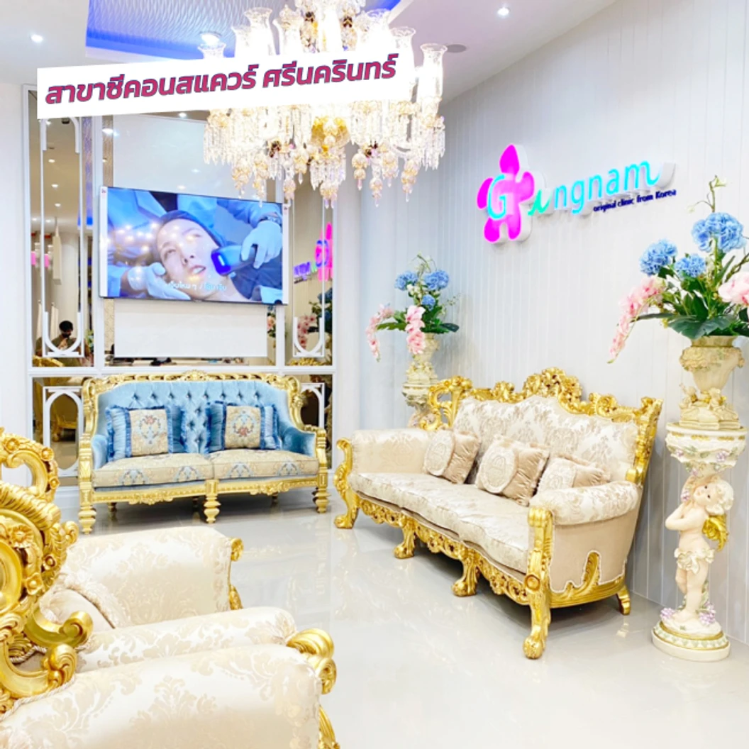 คอร์สกำจัดขน Brazilian ด้วยเลเซอร์ 4 พลังงาน เครื่องแท้ Primelase จากสเปน 12 ครั้ง ภายใน 1 ปี สำหรับผู้หญิงหรือผู้ชาย