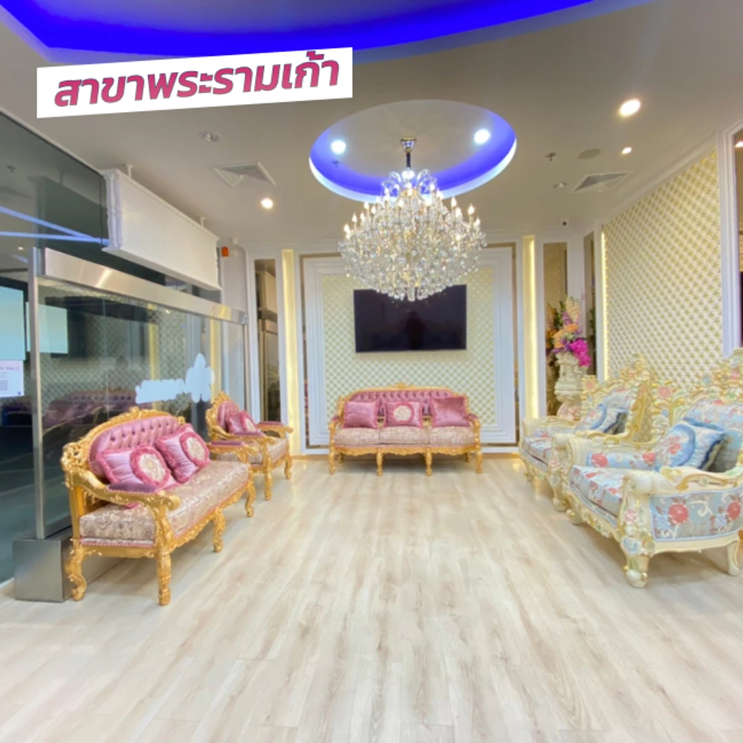 คอร์สกำจัดขน Brazilian ด้วยเลเซอร์ 4 พลังงาน เครื่องแท้ Primelase จากสเปน 12 ครั้ง ภายใน 1 ปี สำหรับผู้หญิงหรือผู้ชาย