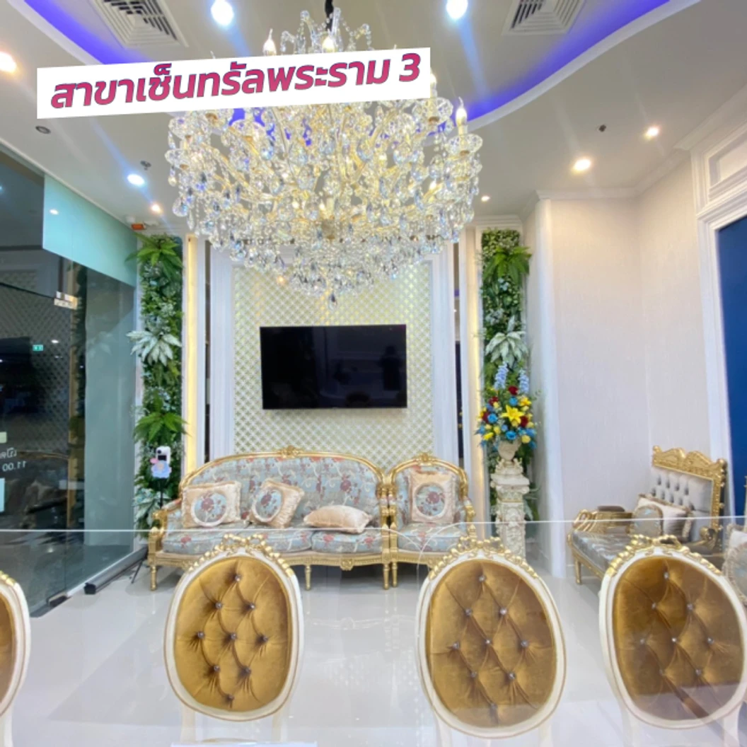 คอร์สกำจัดขน Brazilian ด้วยเลเซอร์ 4 พลังงาน เครื่องแท้ Primelase จากสเปน 12 ครั้ง ภายใน 1 ปี สำหรับผู้หญิงหรือผู้ชาย