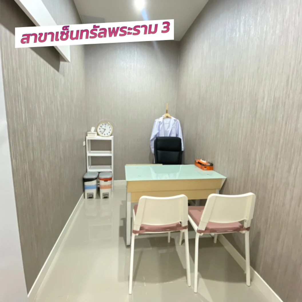 คอร์สกำจัดขน Brazilian ด้วยเลเซอร์ 4 พลังงาน เครื่องแท้ Primelase จากสเปน 12 ครั้ง ภายใน 1 ปี สำหรับผู้หญิงหรือผู้ชาย