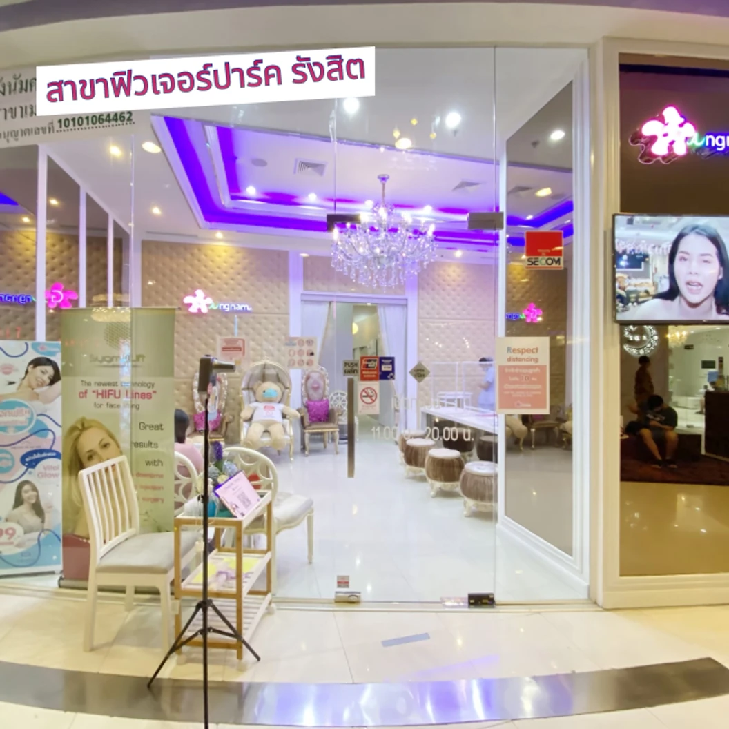 คอร์สกำจัดขน Brazilian ด้วยเลเซอร์ 4 พลังงาน เครื่องแท้ Primelase จากสเปน 12 ครั้ง ภายใน 1 ปี สำหรับผู้หญิงหรือผู้ชาย